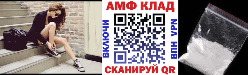 АМФ Premium Гагарин