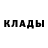Амфетамин 97% lee g