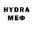 Альфа ПВП VHQ Cuagg