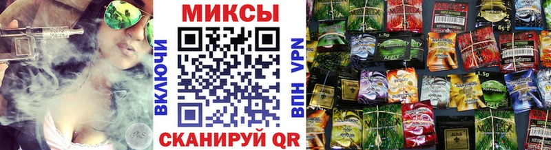 БУТИРАТ 1.4BDO Гагарин