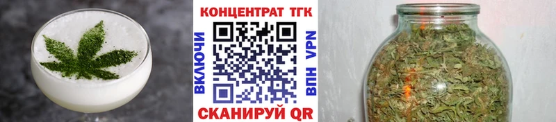 Canna-Cookies конопля  Гагарин 