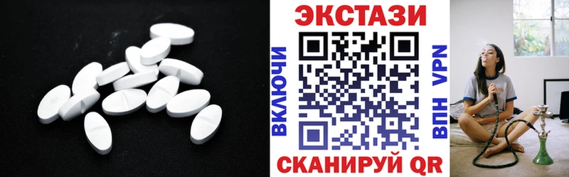 Ecstasy Philipp Plein  Гагарин 