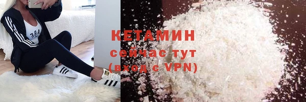 шишки Абдулино