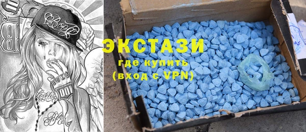 ешки Абинск