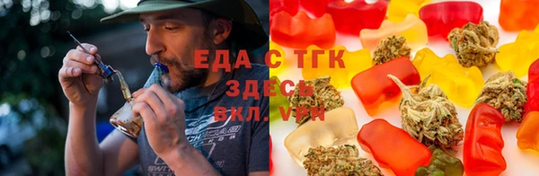 соль ск Протвино