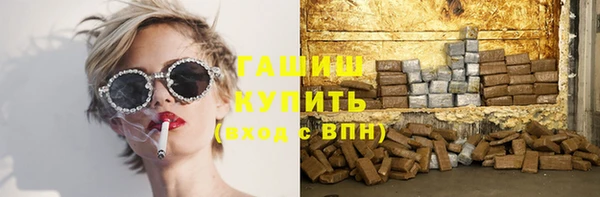 соль ск Протвино