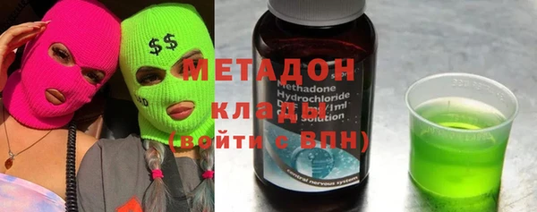 кокаин Приозерск