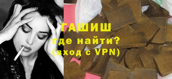 дживик Абаза
