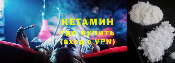 шишки Абдулино