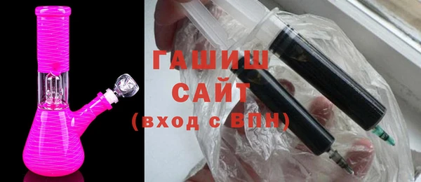 кокаин премиум Пролетарск