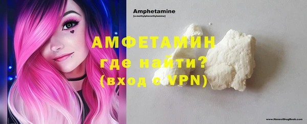 ешки Абинск