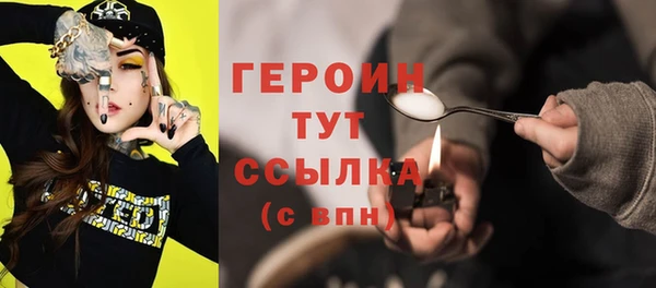 шишки Абдулино