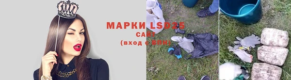 ешки Абинск