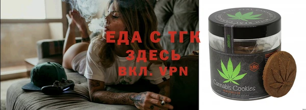 дживик Абаза