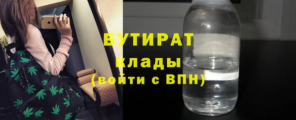 дживик Абаза