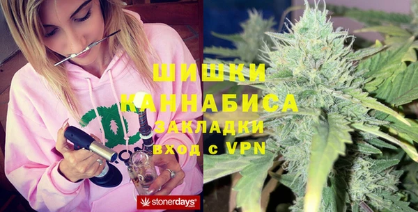 кокаин премиум Пролетарск