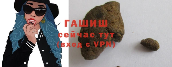 дживик Абаза