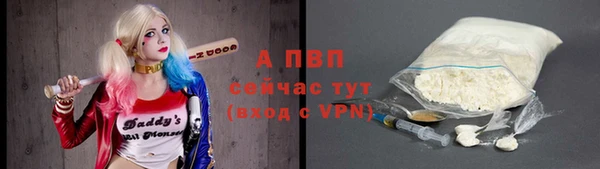 кокаин Приозерск
