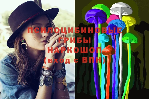 кокаин Приозерск