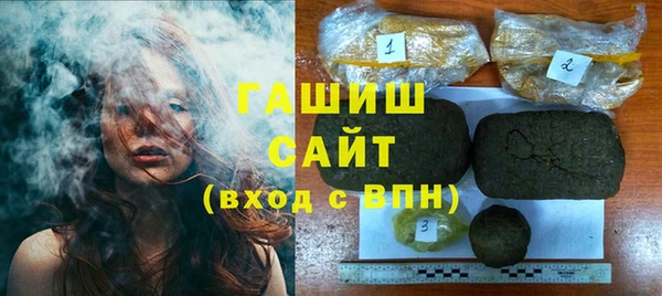 ешки Абинск