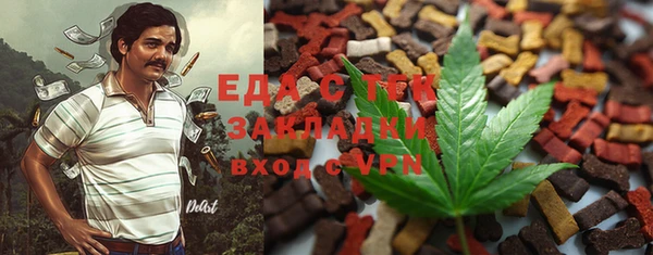шишки Абдулино