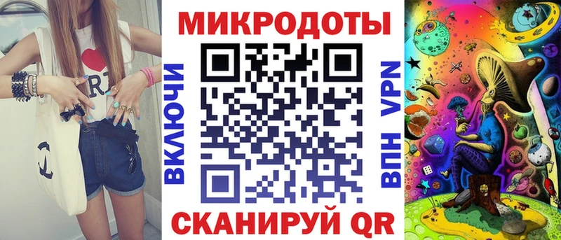 Галлюциногенные грибы прущие грибы  blacksprut ТОР  Гагарин 